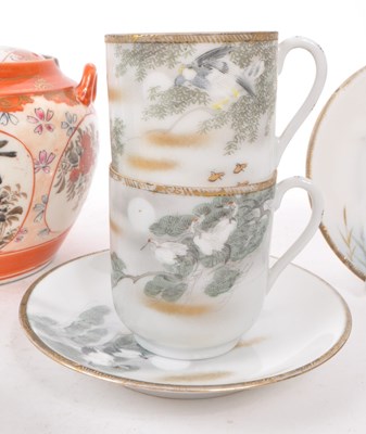 Lot 55 - EARLY 20TH CENTURY EGG PORCELAIN JAPANESE TEA SET W/ PIN DISH