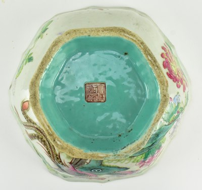Lot 22 - QING TONGZHI FAMILLE ROSE BOWL ON A FOOT 清 同治人物海棠碗