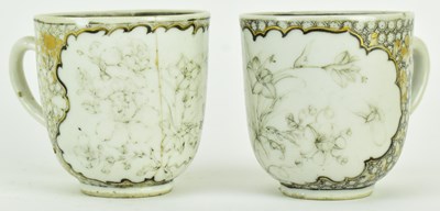 Lot 93 - COLLECTION OF FOUR 18TH CENTURY TEACUPS 十八/十九世纪杯子四件