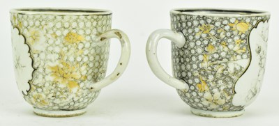 Lot 93 - COLLECTION OF FOUR 18TH CENTURY TEACUPS 十八/十九世纪杯子四件