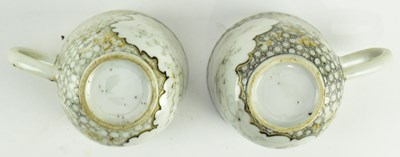 Lot 93 - COLLECTION OF FOUR 18TH CENTURY TEACUPS 十八/十九世纪杯子四件