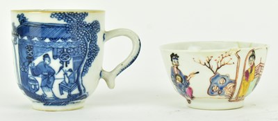 Lot 93 - COLLECTION OF FOUR 18TH CENTURY TEACUPS 十八/十九世纪杯子四件