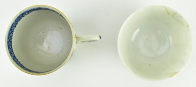 Lot 93 - COLLECTION OF FOUR 18TH CENTURY TEACUPS 十八/十九世纪杯子四件