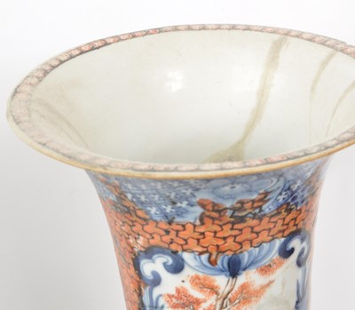 Lot 69 - PAIR OF CHINESE EXPORT MANDARIN PALETTE BALUSTER VASES