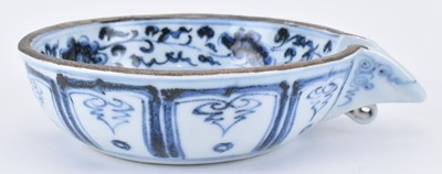 Lot 72 - .YUAN OR LATER BLUE AND WHITE "FISH" YI 元或以后 青花 鱼藻纹匜