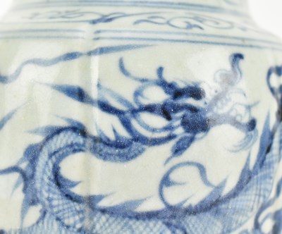 Lot 96 - YUAN BLUE AND WHITE CERAMIC DRAGON JAR 元 青花龙纹罐