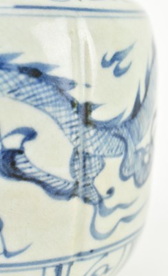 Lot 96 - YUAN BLUE AND WHITE CERAMIC DRAGON JAR 元 青花龙纹罐