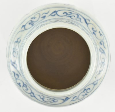 Lot 96 - YUAN BLUE AND WHITE CERAMIC DRAGON JAR 元 青花龙纹罐