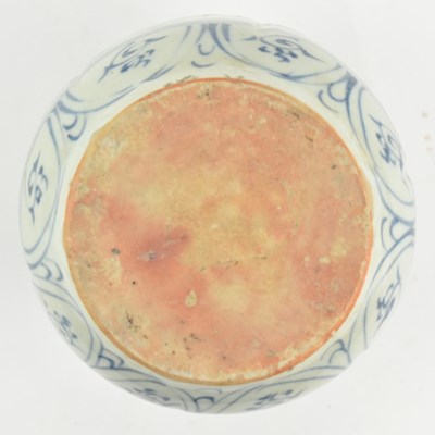 Lot 96 - YUAN BLUE AND WHITE CERAMIC DRAGON JAR 元 青花龙纹罐