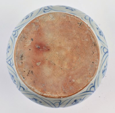 Lot 96 - YUAN BLUE AND WHITE CERAMIC DRAGON JAR 元 青花龙纹罐