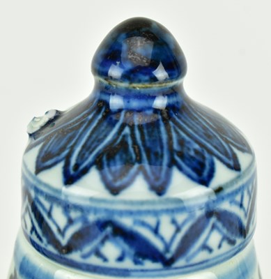 Lot 101 - MING XUANDE MARKED BLUE AND WHITE "PHOENIXES" EWER 宣德款 青花凤纹执壶
