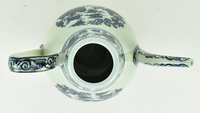 Lot 101 - MING XUANDE MARKED BLUE AND WHITE "PHOENIXES" EWER 宣德款 青花凤纹执壶