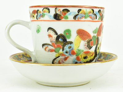Lot 79 - PAIR OF QING CANTON FAMILLE ROSE TEACUPS 清 广彩蝴蝶茶杯一对