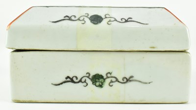 Lot 57 - TWO QING FAMILLE ROSE INKSTONE BOX & SEAL BOX 清 粉彩人物墨盒印泥盒