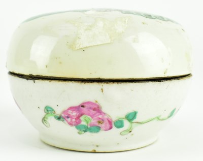 Lot 57 - TWO QING FAMILLE ROSE INKSTONE BOX & SEAL BOX 清 粉彩人物墨盒印泥盒