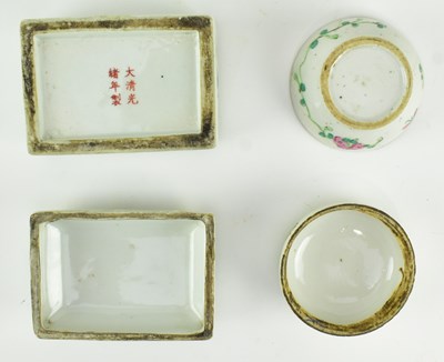 Lot 57 - TWO QING FAMILLE ROSE INKSTONE BOX & SEAL BOX 清 粉彩人物墨盒印泥盒