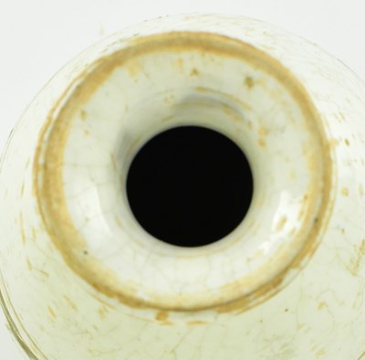 Lot 54 - NORTHERN SONG CIZHOU VASE 北宋磁州窑花卉瓶