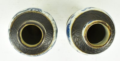 Lot 41 - PAIR OF QING NANKING BLUE AND WHITE MINIATURE VASES 清 仿哥窑青花花鸟小瓶一对