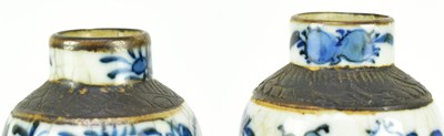 Lot 41 - PAIR OF QING NANKING BLUE AND WHITE MINIATURE VASES 清 仿哥窑青花花鸟小瓶一对