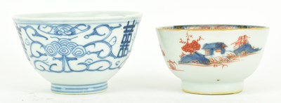 Lot 67 - COLLECTION OF FOUR QING DYNASTY PORCELAIN PIECES 清 粉彩青花陶瓷四件