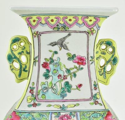 Lot 52 - REPUBLIC ERA FAMILLE ROSE TWIN HANDLED VASE 民国粉彩花鸟四方瓶