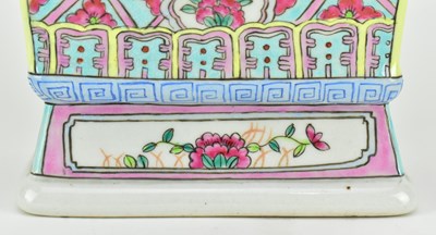 Lot 52 - REPUBLIC ERA FAMILLE ROSE TWIN HANDLED VASE 民国粉彩花鸟四方瓶
