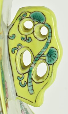 Lot 52 - REPUBLIC ERA FAMILLE ROSE TWIN HANDLED VASE 民国粉彩花鸟四方瓶