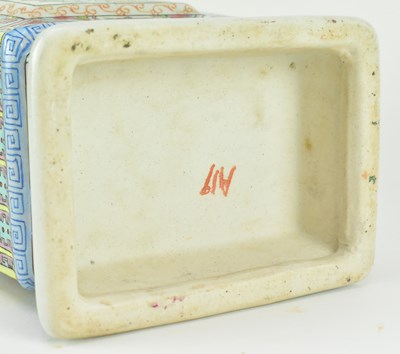 Lot 52 - REPUBLIC ERA FAMILLE ROSE TWIN HANDLED VASE 民国粉彩花鸟四方瓶