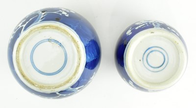 Lot 49 - COLLECTION OF THREE QING DYNASTY PRUNUS VASE AND JARS 清 冰梅瓶和罐三个