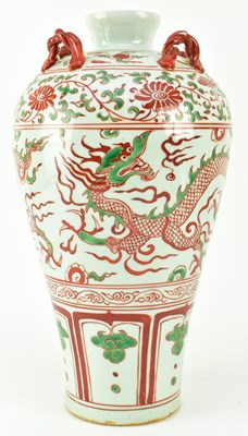 Lot 225 - MING STYLE FAMILLE VERTE DRAGON MEIPING VASE 明 五彩龙纹梅瓶