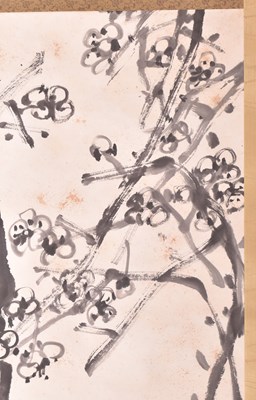 Lot 233 - WU CHANGSHUO - CHERRY BLOSSOM PAINTING 吴昌硕 墨梅图