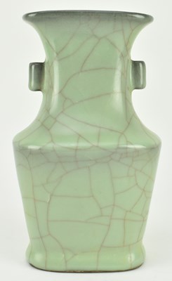 Lot 55 - CELADON TWIN HANDLED VASE 青釉冰裂贯耳壶