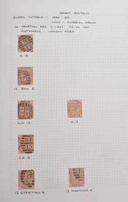 Lot 494 - EXTENSIVE COLLECTION OF 1880 - 1881 STAMPS