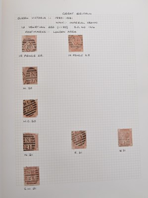 Lot 494 - EXTENSIVE COLLECTION OF 1880 - 1881 STAMPS