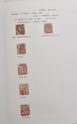 Lot 494 - EXTENSIVE COLLECTION OF 1880 - 1881 STAMPS