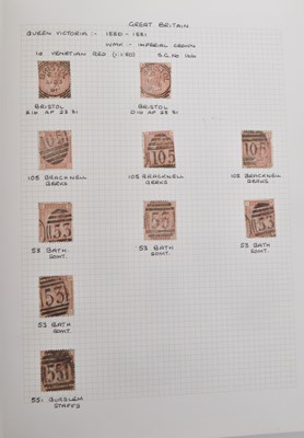 Lot 494 - EXTENSIVE COLLECTION OF 1880 - 1881 STAMPS