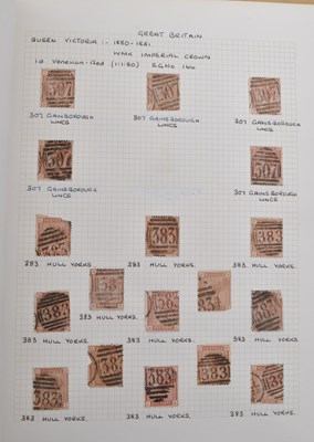 Lot 494 - EXTENSIVE COLLECTION OF 1880 - 1881 STAMPS