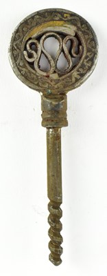 Lot 215 - ISLAMIC IRON KAABAH LOCK & KEY 伊斯兰铁锁和钥匙