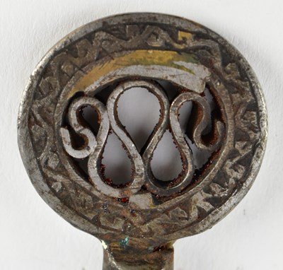 Lot 215 - ISLAMIC IRON KAABAH LOCK & KEY 伊斯兰铁锁和钥匙