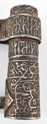 Lot 215 - ISLAMIC IRON KAABAH LOCK & KEY 伊斯兰铁锁和钥匙