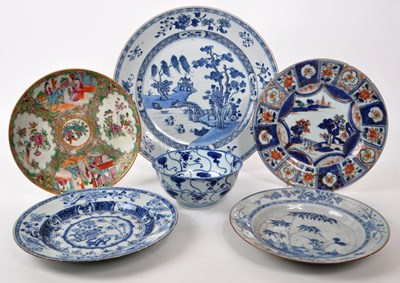 Lot 172 - COLLECTION OF 19TH CENTURY BLUE & WHITE CHINESE PLATES