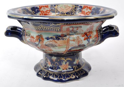 Lot 185 - IRONSTONE CHINA - VINTAGE 20TH CENTURY IMARI STYLE CENTERPIECE TAZZA