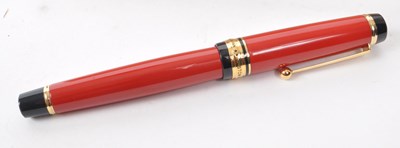 Lot 383 - PILOT - CONTEMPORARY CUSTOM 845 URUSHI FOUNTAIN PEN